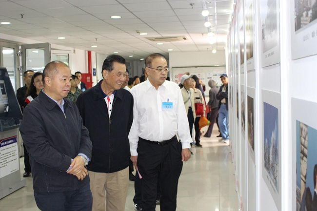 工业和信息化部机关离退休干部纪念改革开放