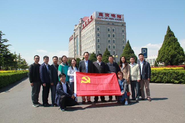 政策法规司组织赴燕京啤酒集团调研企业履行社