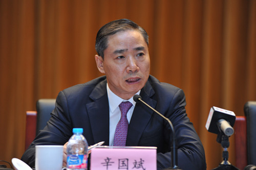 工业和信息化部、中国工程院、新华社、宁波市