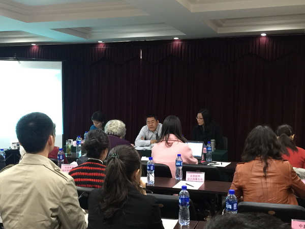 财务司举办审计中介机构培训班