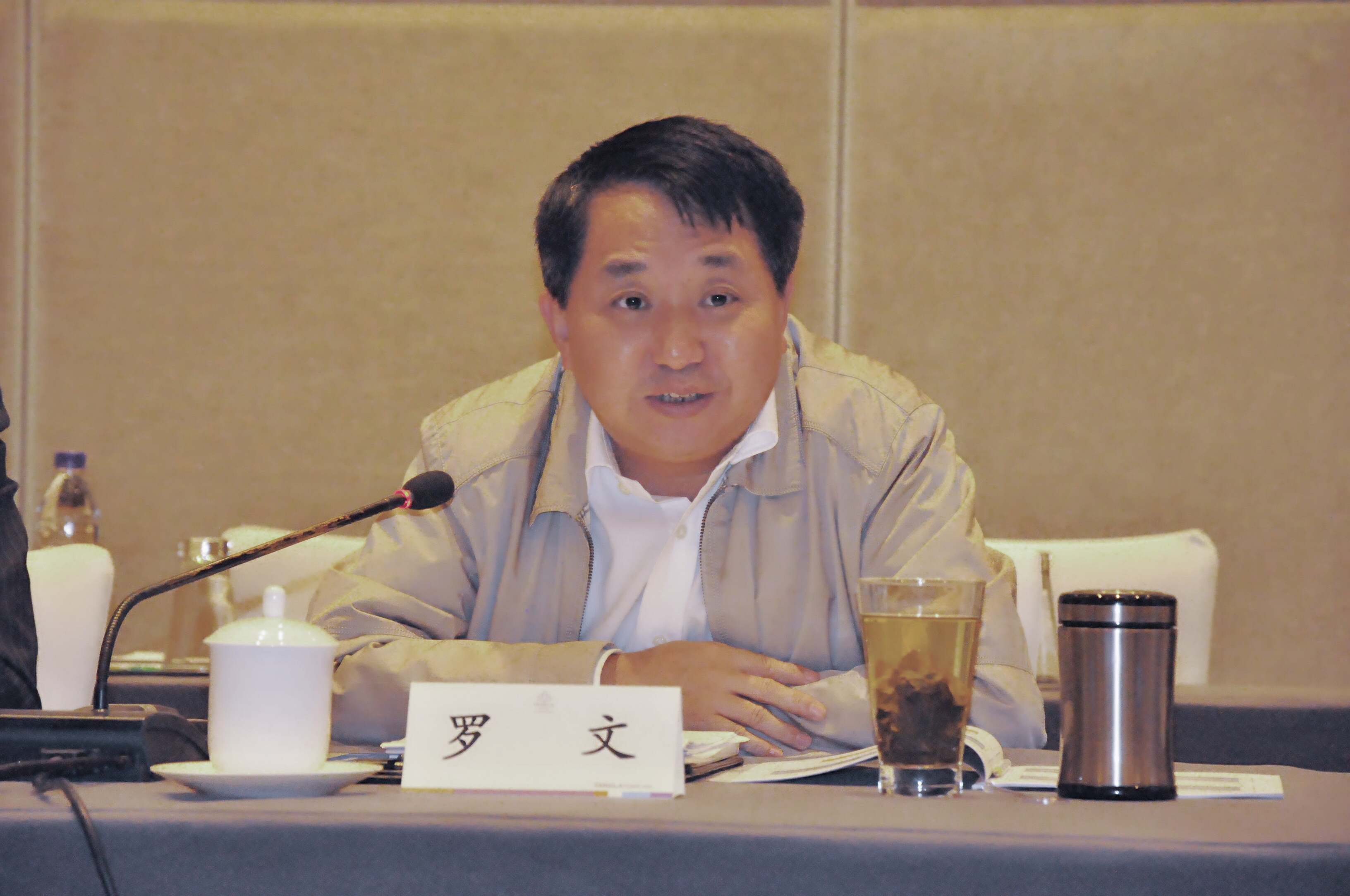 信息光电子等三个国家制造业创新中心建设方案