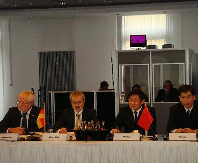 中德中小企业经营管理者培训合作项目第三次