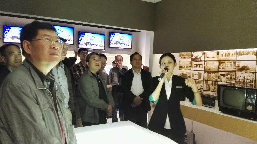 工业资源综合利用政策培训班在青岛举行