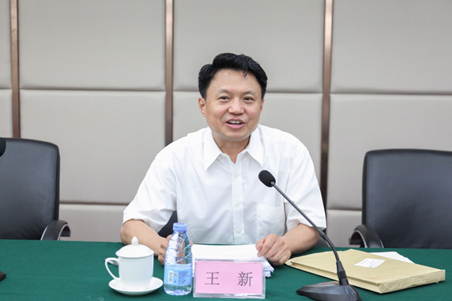 第二届全国新材料产业贸易救济与产业安全业务