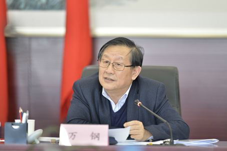 工业和信息化部召开《新能源汽车产业发展规划(2021-2035年)》编制工作启动会