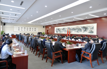 工业和信息化部召开《新能源汽车产业发展规划(2021-2035年)》编制工作启动会