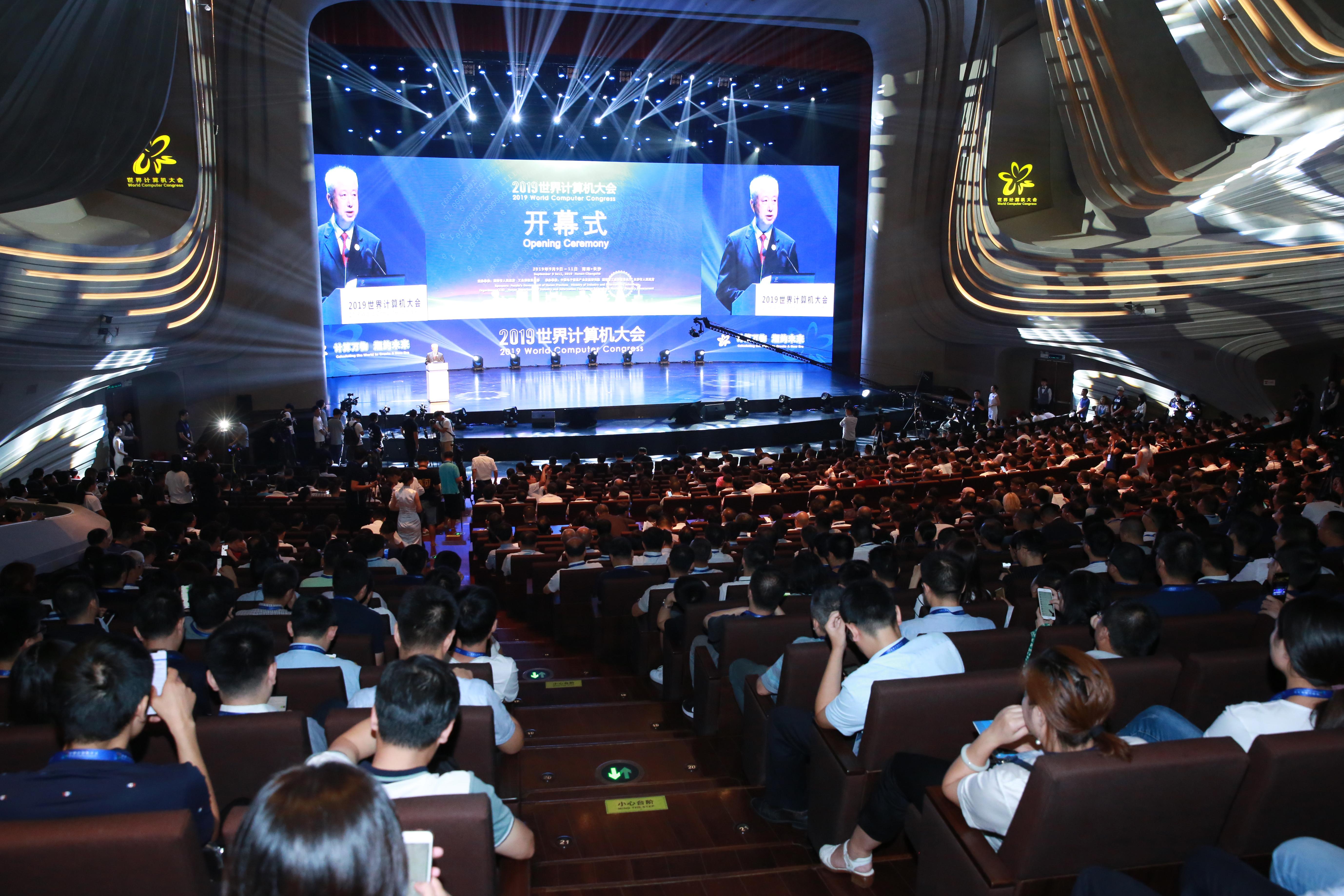 美国经济总量占全球的比重达_经济总量全球第二图片(3)