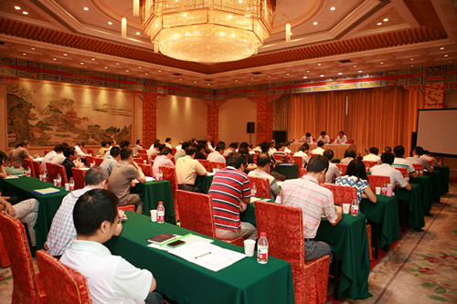 工业和信息化部无线电管理局组织召开保护航空