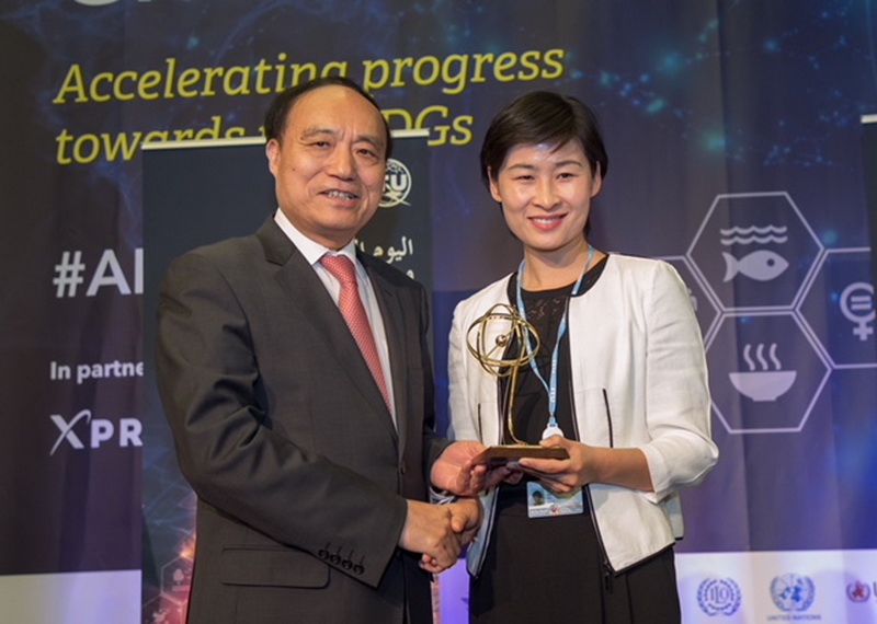 中国首位女航天员刘洋参加国际电信联盟世界电