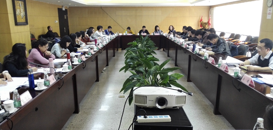 工业和信息化部人事教育司举办2018年领导干