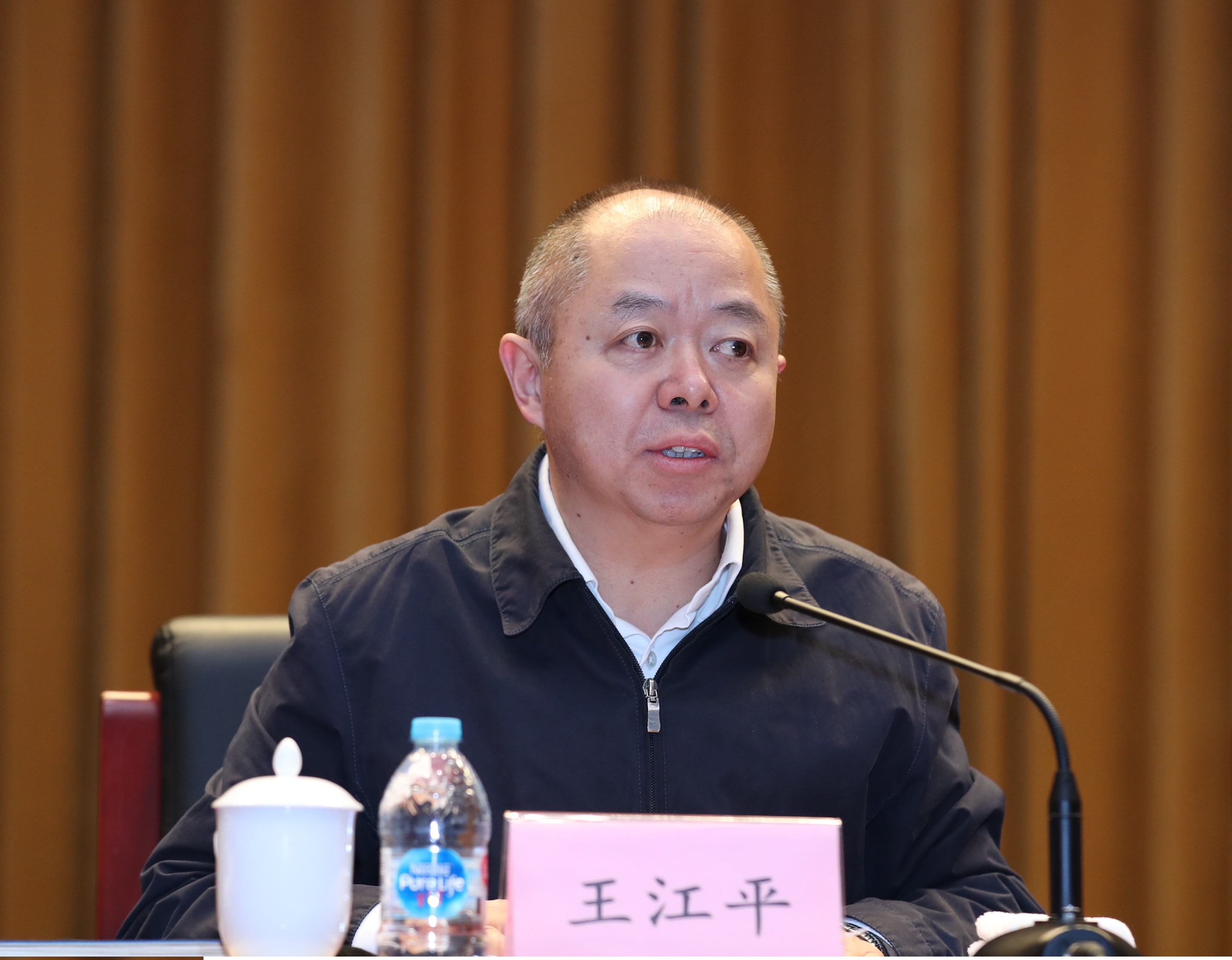 工业和信息化部召开2019年全面从严治党工作