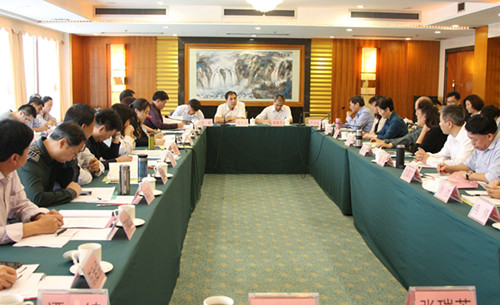 工业和信息化部召开党建课题成果交流会暨三