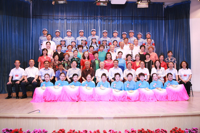 工业和信息化部举办部机关离退休干部纪念中国