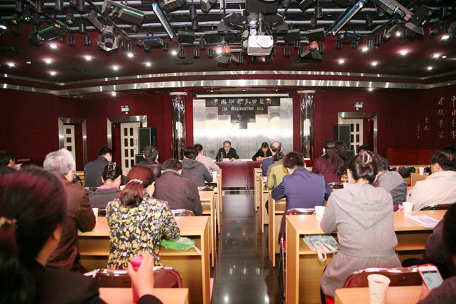 局组织签订《2017年落实全面从严治党责任制