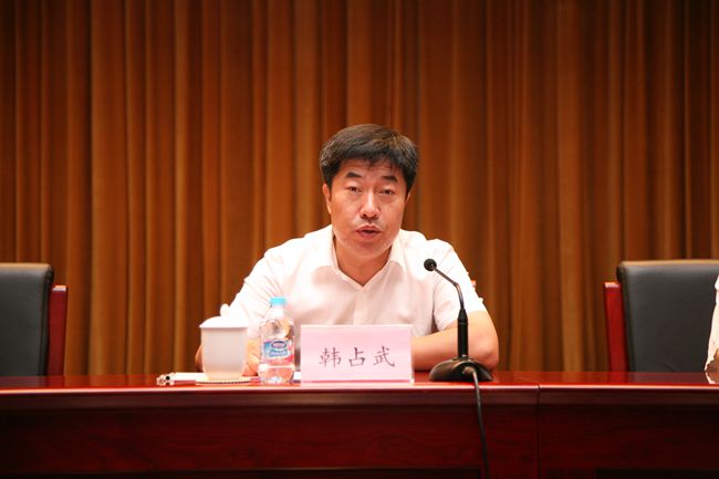 把小火星汇聚成大火炬---工业和信息化部隆