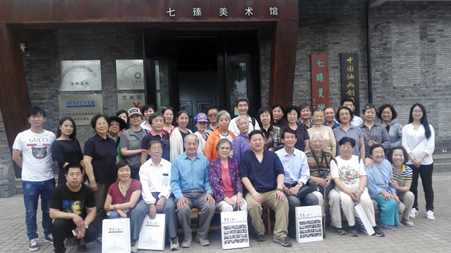 离退休干部局万寿路活动中心组织老年大学绘画