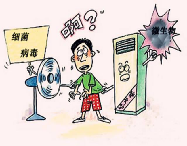 老年人吹空调应做好自身防护