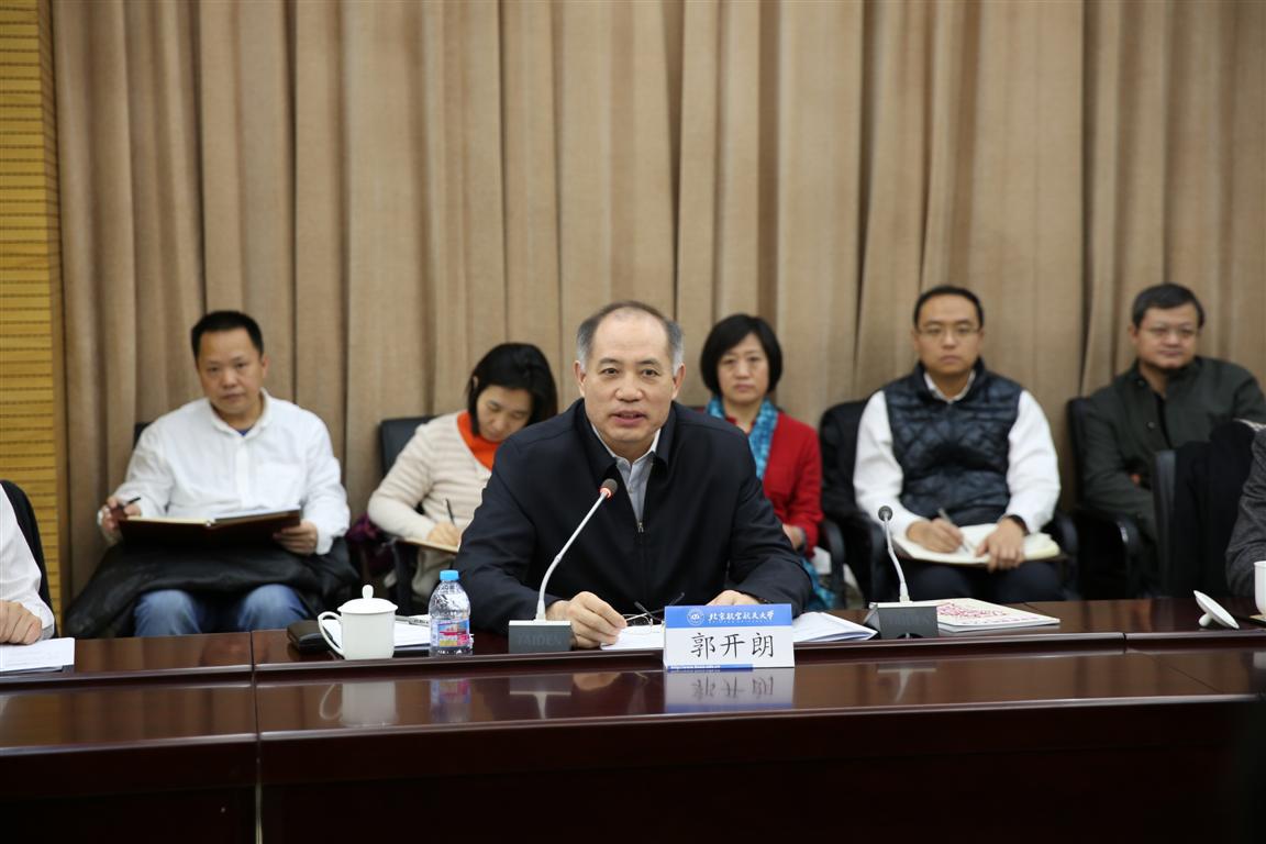 郭开朗赴北京航空航天大学等3家单位检查201