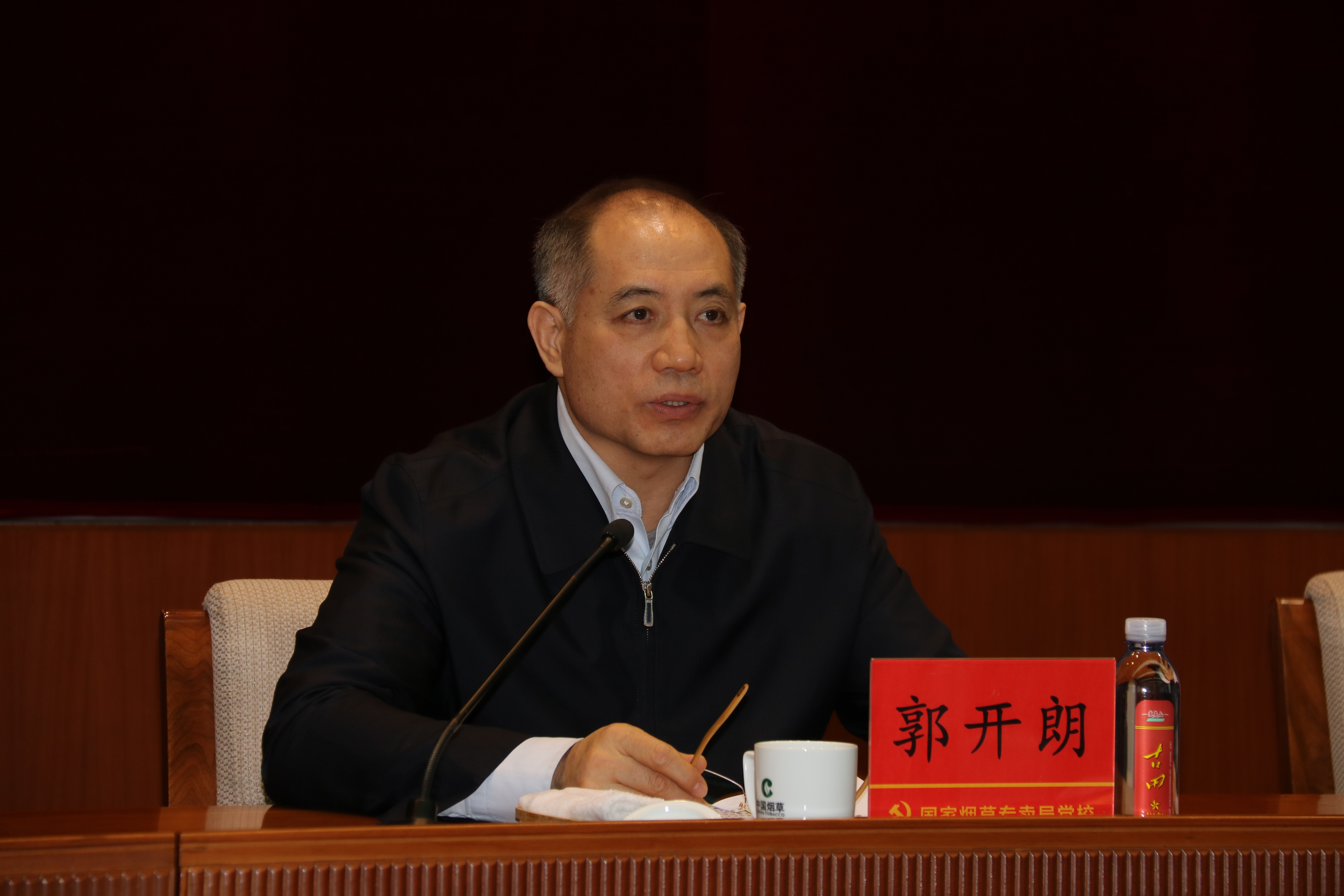 驻工信部纪检组召开2018年纪检工作会议深刻