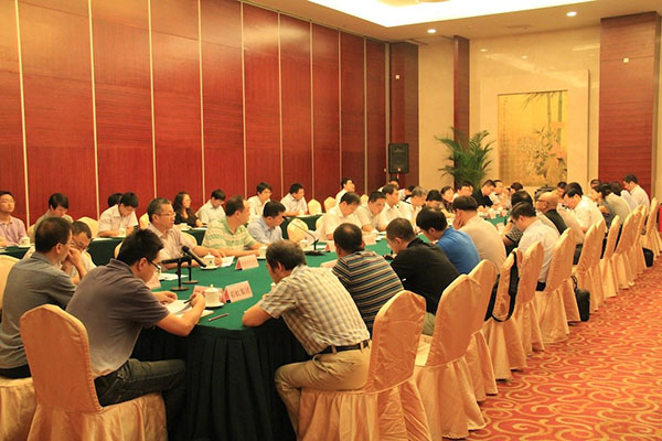 中国光伏行业协会筹备成立工作会议召开