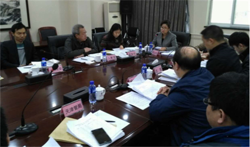 工业和信息化部法治宣传教育先进单位、先进个