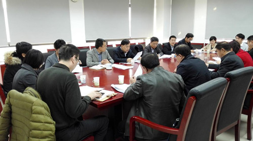 工业和信息化部扶贫办组织召开2016年燕山-太