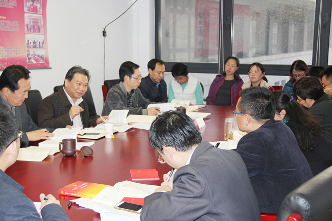 政策法规司党支部召开全体党员大会对支部学习