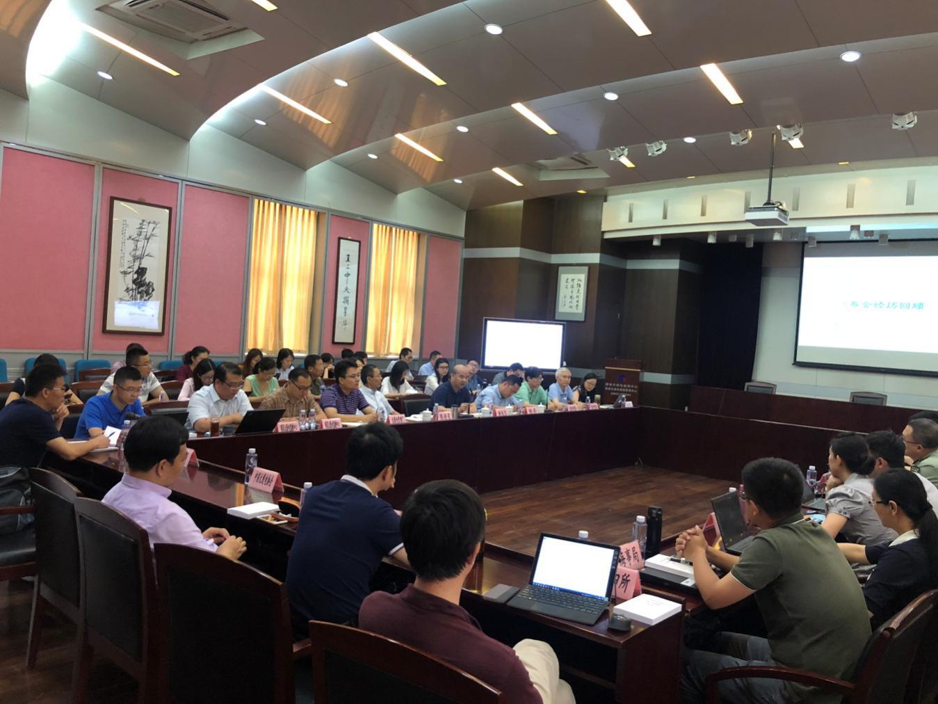 2019年世界无线电通信大会准备工作和国际电