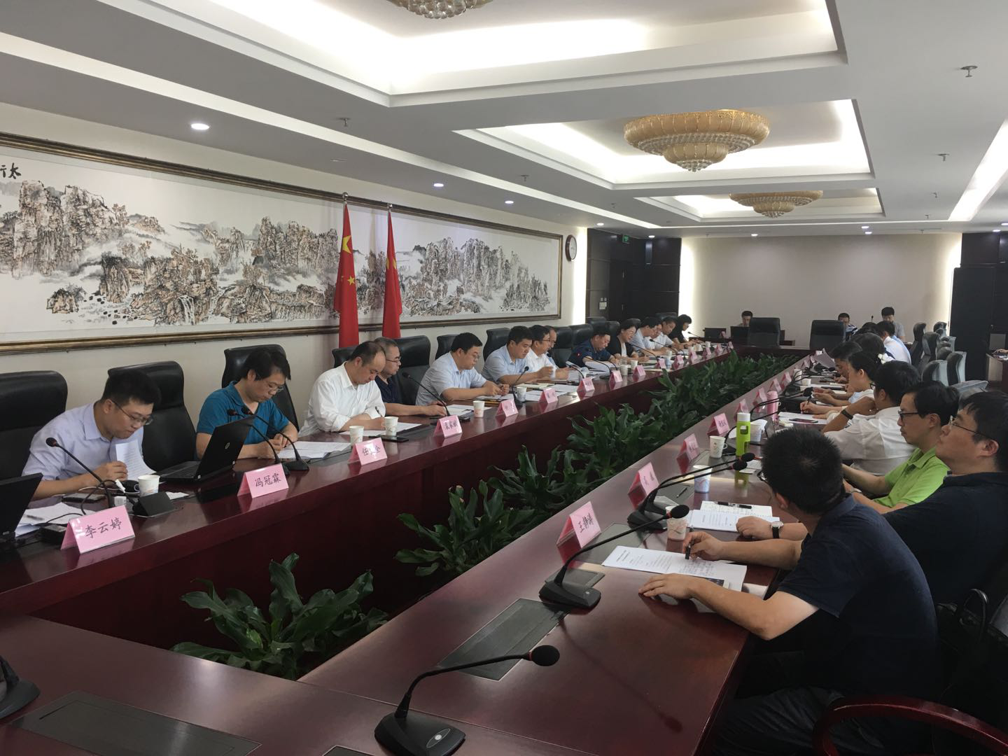 工业和信息化部电子科技委软件组召开2018年