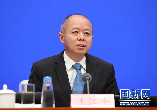 王江平出席提高新冠病毒检测能力国务院政策例行吹风会