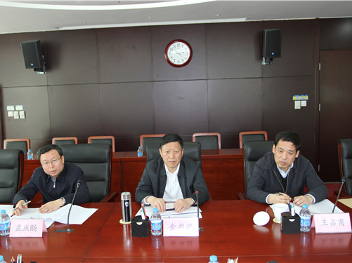 与新闻出版广电总局宋明昌座谈预算绩效管理工