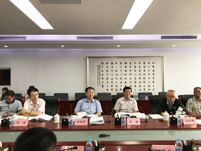 主持召开专题会 审议中国制造2025政策法律体