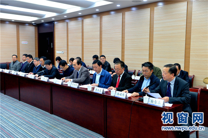 中国航发沈阳发动机研究所与西北工业大学共建