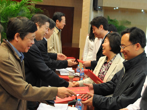 工业和信息化部部署人大建议和政协提案办理工