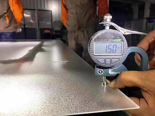 新材料产业发展 二级 三级