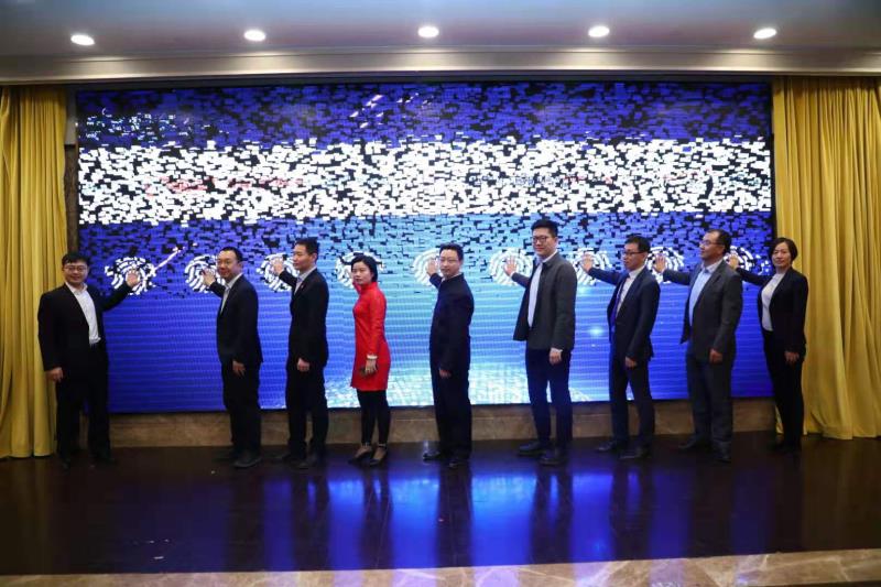 搭建交流平台,实现合作共赢,助力北京工业互联