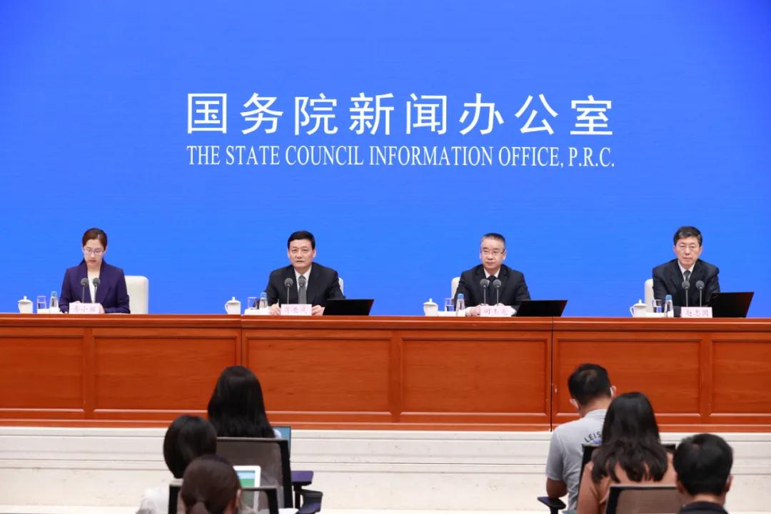 工业和信息化部：工业和信息化发展取得历史性成就、发生历史性变革 为全面建成小康社会作出重要贡献