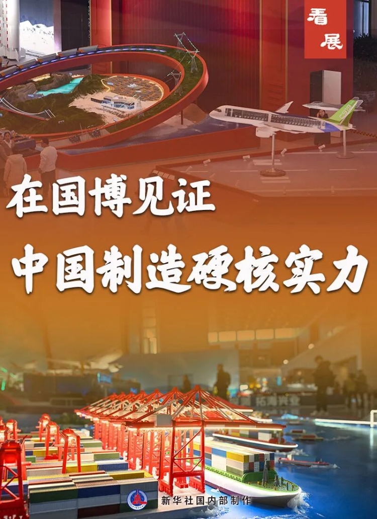 微信图片_2026-05-29_141848_907.jpg