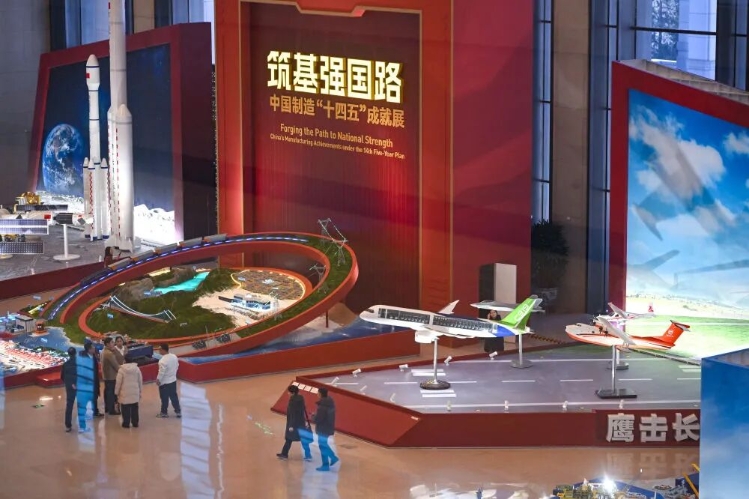 微信图片_2026-05-29_141905_246.jpg