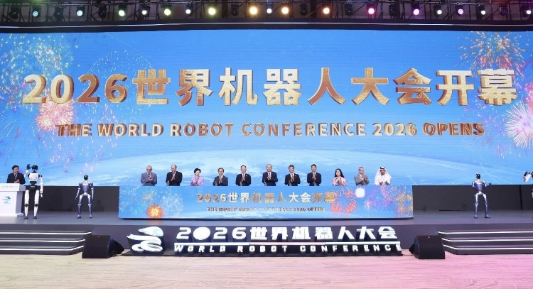 微信图片_2026-08-19_202654_194.jpg