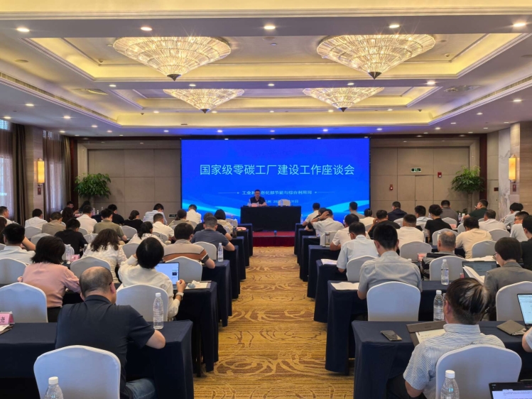 微信图片_20260803143550.jpg