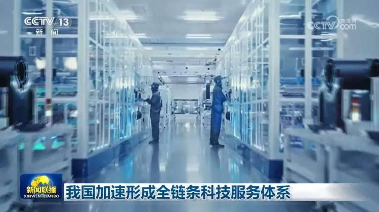 微信图片_2026-08-25_142555_132.jpg