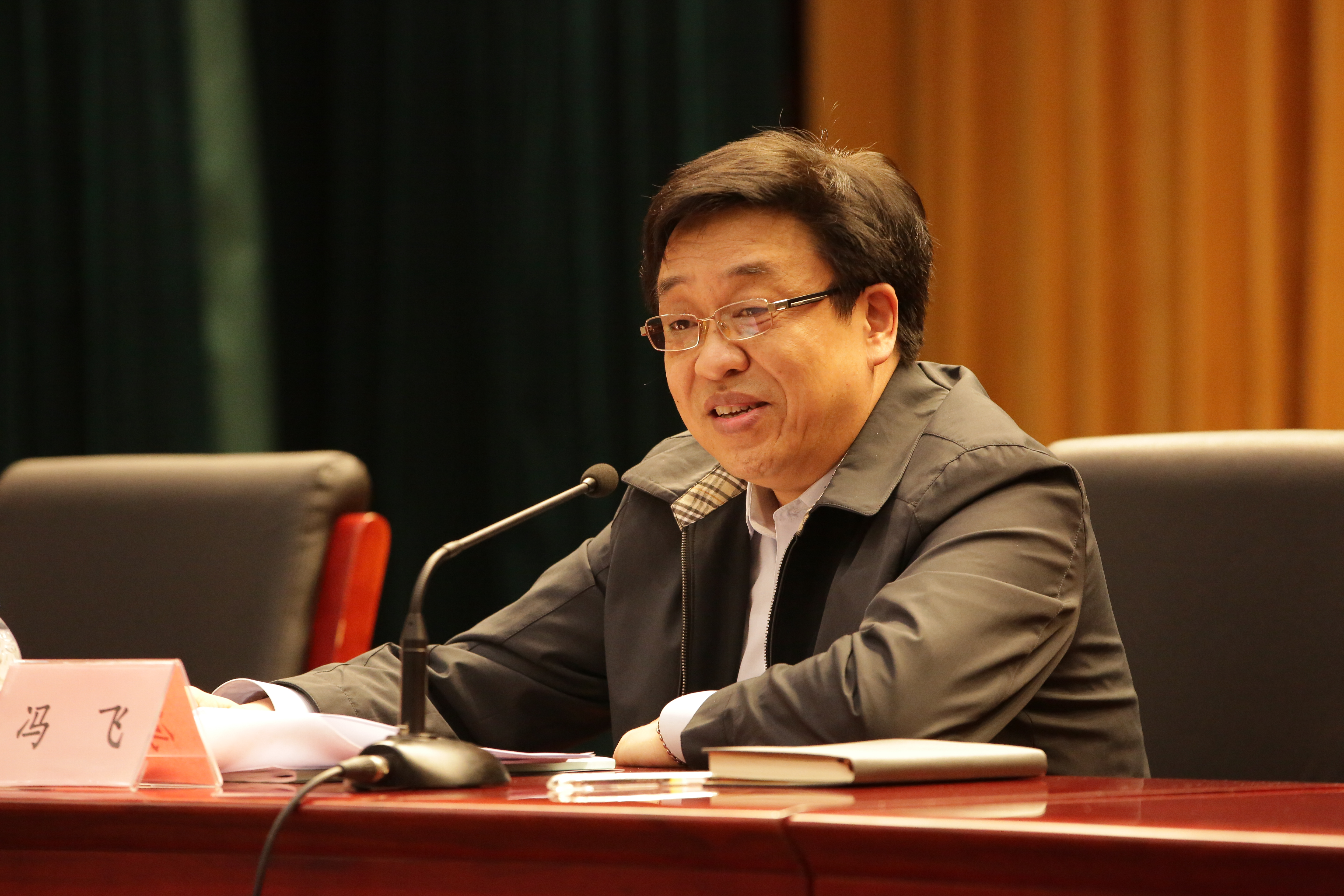 冯飞出席2015年淘汰落后和过剩产能考核工作动员会议