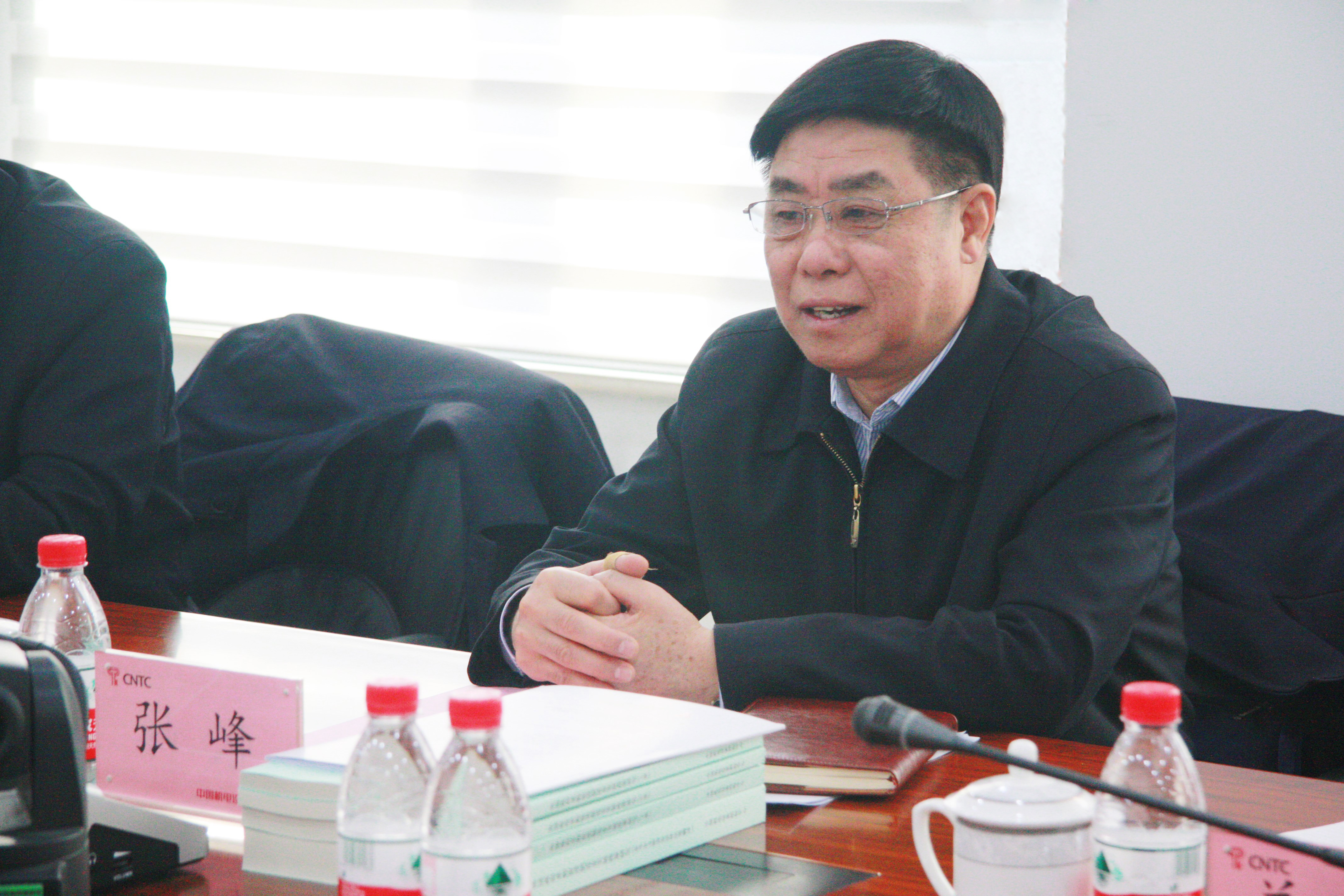 张峰赴工业和信息化部政府采购中心调研