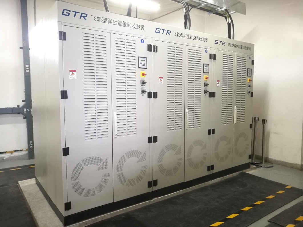 飞轮储能技术在城轨列车再生制动回收场景中首次实现应用2019年第12期