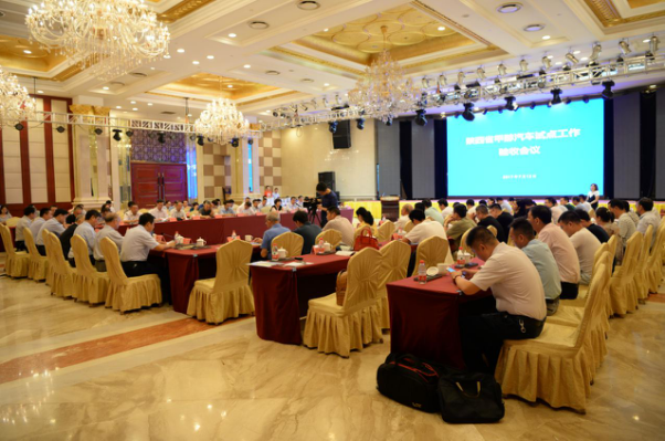 宝鸡市、西安市、榆林市甲醇汽车试点通过专家验收