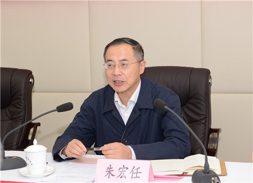 朱宏任出席部第六期党校班开学典礼并讲话