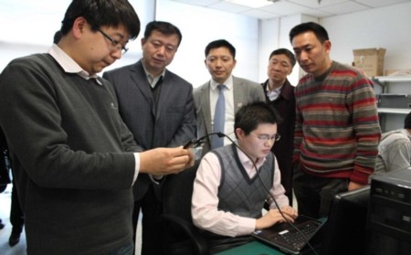 刘利华赴北京创毅讯联科技股份有限公司调研