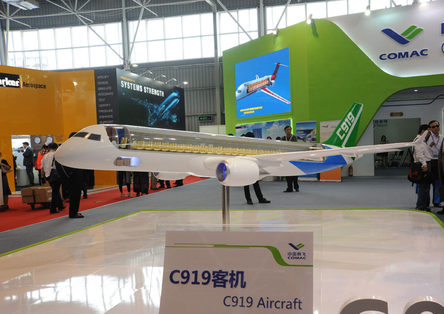 C919