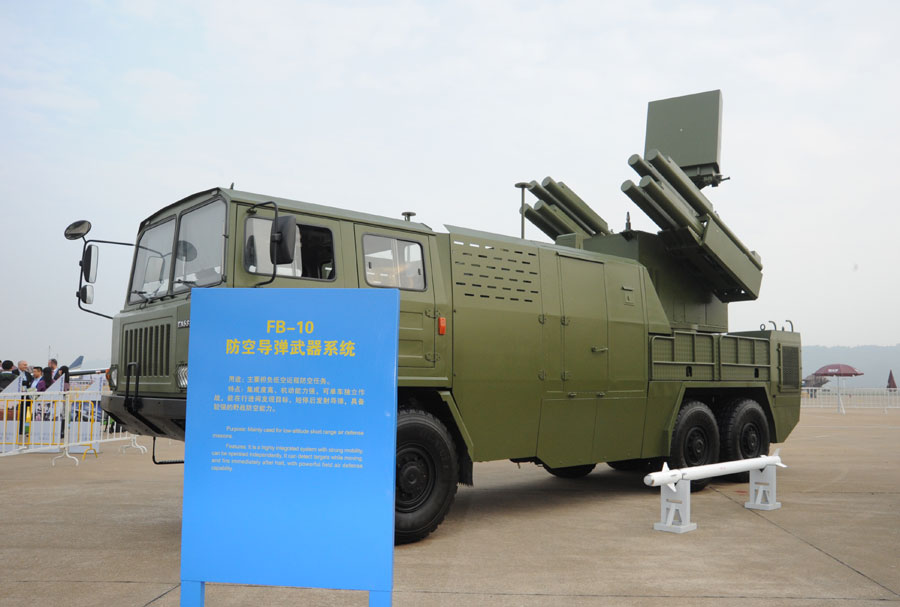 FB-10 防空导弹武器系统